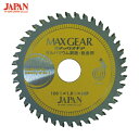 チップソージャパン マックスギア ガルバ・板金用180 (1枚) 品番：MGB-180