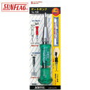 新亀製作所 サンフラッグ オ-トポンチ (1個) 品番:NO.180