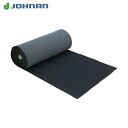 JOHNAN 油吸収材 アブラトール ノンスリップロール (1巻) 品番:NSR-80