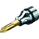 nepros ネプロス 9.5sq.クロスビットソケット 刃先No.2 差込角9.5mm 全長51mm (1個) 品番:NBT3P-2