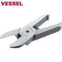 ベッセル VESSEL エアーニッパーブレードストレート薄刃 NT03AJT (1個) 品番:NT03AJT