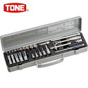 TONE トネ ミックスソケットレンチセット 26pcs (1S) 品番:MX200