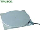 トラスコ TRUSCO 回転台 丸型 φ600 耐荷重300kg (1台) 品番:MRB60-30S