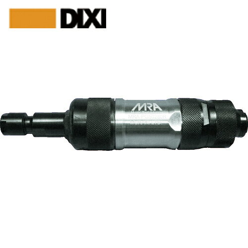 MRA エアグラインダ スロットル式側方排気タイプ (1台) 品番：MRAPG50280R