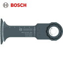 BOSCH(ボッシュ) カットソーブレード スターロックマックス 刃長70mm (1S) 品番：MAII52APB