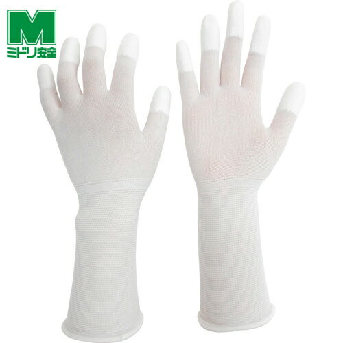 ミドリ安全 作業手袋 低発塵手袋 ロング 指先コート 10双入 S (1袋) 品番:MCG-501N-LONG-S ウレタン背抜き手袋
