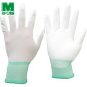ミドリ安全 品質管理用手袋(手のひらコート) 10双入 Mサイズ (1袋) 品番:MCG500N-M(4)