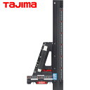 タジマ tajima 丸ノコ定規 丸鋸定規 丸鋸ガイド 60cm LX600 (1本) 品番:MRG-LX600