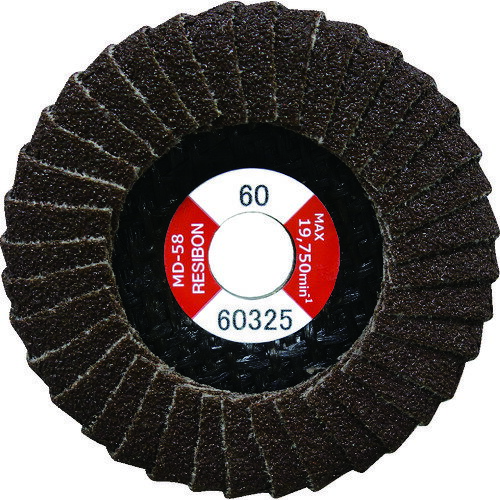 レヂボン ミニディスクMD-58 58×9.6 A80 (10枚) 品番：MD58-A80