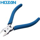 HOZAN ホーザン プラスチックニッパー (1丁) 品番:N-25-125