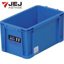 JEJアステージ NFボックス #11 ブルー (1個) 品番:NF-11BL