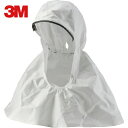 3M スリーエム バーサフロー フードカバー M-976 M-307送気マスク専用 1個/1箱 (1個) 品番:M-976