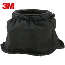 3M スリーエム バーサフロー 交換用インナーシュラウド M-444 (1個) 品番:M-444