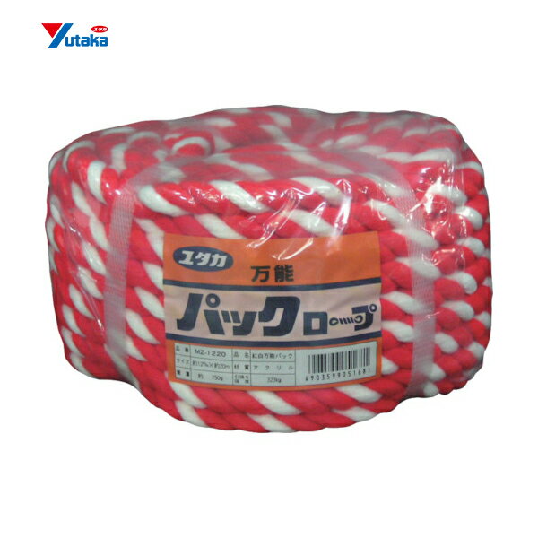 ユタカメイク アクリルロープ万能パック 12φ×20m 紅白 (1巻) 品番：MZ1220