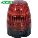 日動工業 NICHIDO 小型LED回転灯 LEDフラッシャー75 電池式・マグネット付 赤 (1台) 品番:NLF75-BA-R