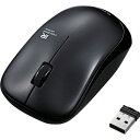 エレコム ELECOM 無線IRマウス ENELOシリーズ 3ボタン 省電力 ブラック (1個) 品番:M-IR07DRBK(2)