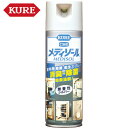 KURE(N) ہEL fB][  200ml i1j iԁFNO1087 yz