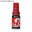寺西化学工業 マジックインキ 油性マーカー 大型 6本パック 赤 (1Pk) 品番:ML-T2-6P
