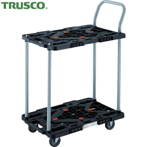 トラスコ 平台車 TRUSCO 樹脂製台車 2段式ルートバン 600×400 ハンドル付 白 (1台) 品番：MPK-6024-W