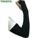 トラスコ TRUSCO 虫よけUVクールマルチカバー ブラック (1双) 品番:MUVMC-BK
