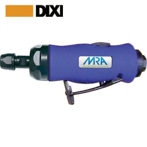 MRA エアグラインダ ストレートタイプ (1台) 品番：MRAPG75290
