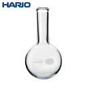 HARIO ハリオサイエンス 丸底フラスコ 200ml (1個) 品番:MF-200-SCI