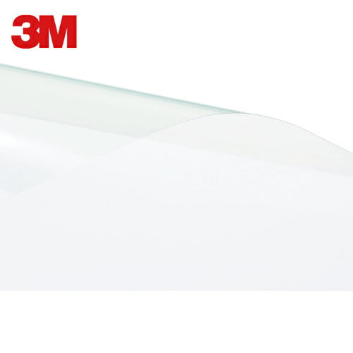 3M スリーエム 窓用遮光 内貼りフィルム スコッチティント 遮熱フィルム NANO80SX A3 (1巻) 品番：NANO80SX A3