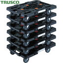 トラスコ 平台車 TRUSCO まとめ買い 樹脂製平台車 ルートバン MPK-500-BK 6台セット (1S) 品番:MPK-500-BK-M6