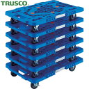 トラスコ 平台車 TRUSCO まとめ買い 樹脂製平台車 ルートバン MPK-600S-B 6台セット (1S) 品番:MPK-600S-B-M6