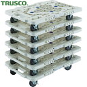 トラスコ 平台車 TRUSCO まとめ買い 樹脂製平台車 ルートバン MPK-600JS-W 6台セット (1S) 品番:MPK-600JS-W-M6