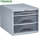 トラスコ TRUSCO プラスチックレターケース A4浅型1段 深型2段 間口277mm 奥行351mm 高さ240mm (1台) 品番:PA4-SW3