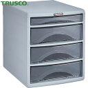トラスコ TRUSCO プラスチックレターケース A4浅型1段 深型3段 間口277mm 奥行351mm 高さ320mm (1台) 品番:PA4-SW4