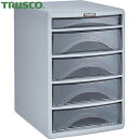 トラスコ TRUSCO プラスチックレターケース A4浅型1段 深型4段 間口277mm 奥行351mm 高さ400mm (1台) 品番:PA4-SW5