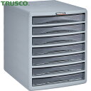 トラスコ TRUSCO プラスチックレターケース A4浅型タイプ 7段 間口277mm 奥行351mm 高さ355mm (1台) 品番:PA4-S7