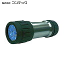 KONTEC 9灯ブラックライト (1個) 品番：PW-UV943H-04