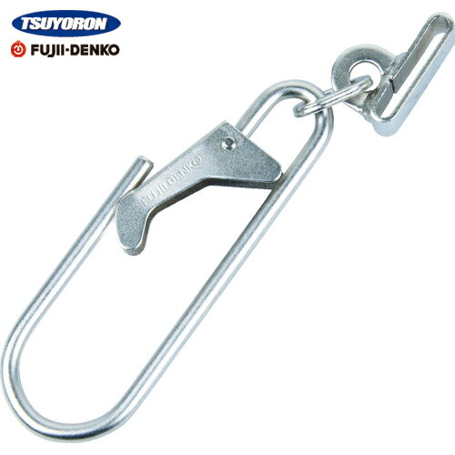 ツヨロン(藤井電工) 工具用吊り用フック (1個) 品番：R-20-50-HD