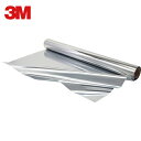 3M スリーエム 遮熱 窓用フィルム シルバー18 1270mm×30m (1巻) 品番:RE18SIAR 1270