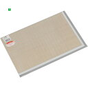 光 真鍮メッシュ0.3×200×300 (1枚) 品番:PB20-323