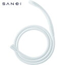 サンエイ SANEI 節水シャワーセット (1個) 品番:PS321-CTA-MW2