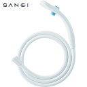 サンエイ SANEI 節水ストップシャワーセット (1個) 品番:PS323-CTA-MW2