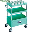 トラスコ TRUSCO ツールワゴン フェニックスワゴン 600X400 1段引出付 HSK40A ヤンググリーン (1台) 品番:PEW-TL962FV-YG