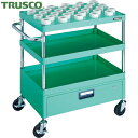 トラスコ TRUSCO ツールワゴン フェニックスワゴン 750X500 1段引出付 HSK40A ヤンググリーン (1台) 品番:PEW-TL972FV-YG