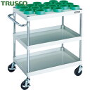 トラスコ TRUSCO ツールワゴン フェニックスワゴン 750X500XH880 HSK100A ホワイト (1台) 品番:PEW-TL972D-W
