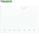 トラスコ TRUSCO ポケットホルダー マグネット付 白 (1個) 品番:PKHM-W