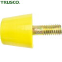 トラスコ TRUSCO Pコン 12X9X9 10個入 (1Pk) 品番:P-1299