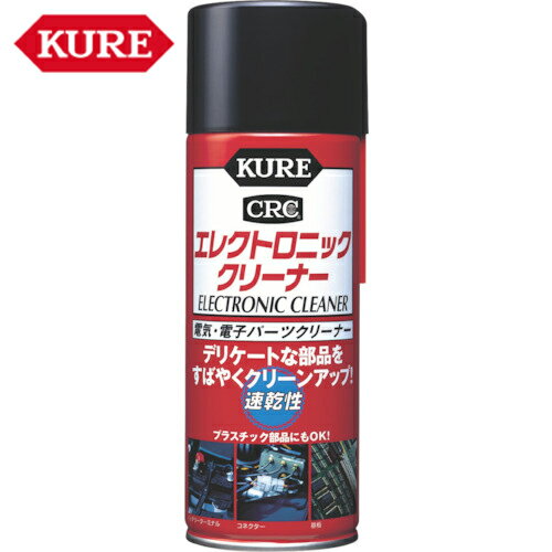 KURE()ŵŻҥѡĥ꡼ʡ 쥯ȥ˥å꡼ʡ 380ml (1) ֡NO3012 ̵