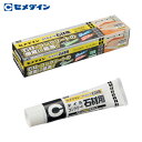 セメダイン 石材用接着剤 タイルエース石材用 (ホワイト)120ml RE-512 (1本) 品番:RE-512