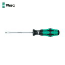 Wera ヴェラ マイナスドライバー5.5×300 (1本) 品番:008060