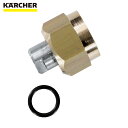 ケルヒャー KARCHER 高圧洗浄機用アクセサリー サーフェスクリーナー ノズルセット 650-850L/h(2.639-187.0) (1個) 品番:2.6...