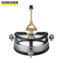 ケルヒャー KARCHER 高圧洗浄機用アクセサリー サーフェスクリーナー FR 30 me Φ300mm ステンレス製(2.640-355.0) (1個) 品...